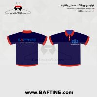 تی شرت کار TS004