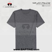 تی شرت کار TS006