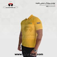 تی شرت کار TS008