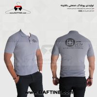 تی شرت کار TS010