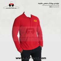 تی شرت کار TS011