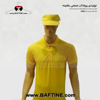 تی شرت کار TS016