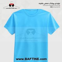 تی شرت کار TS017