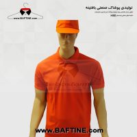 تی شرت کار TS019