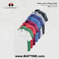 تی شرت کار TS020