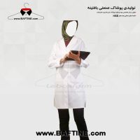 روپوش پزشکی RP (11)