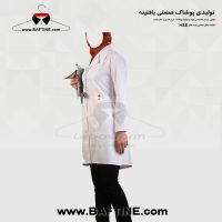 روپوش پزشکی RP (14)