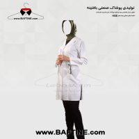 روپوش پزشکی RP (18)