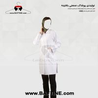 روپوش پزشکی RP (20)