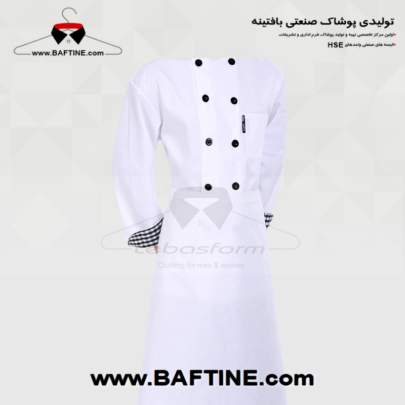 لباس آشپزی CHEF013