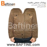 کاپشن زمستانه KPZ01