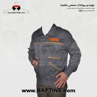 کاپشن مهندسی KPT002