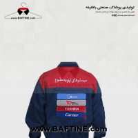 کاپشن مهندسی KPT013