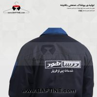 کاپشن مهندسی KPT018