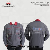 کاپشن مهندسی KPT020