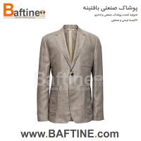 کت و شلوار اداری KTS01