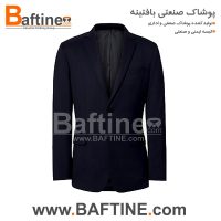 کت و شلوار اداری KTS10