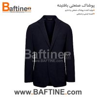 کت و شلوار اداری KTS11