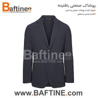 کت و شلوار اداری KTS12