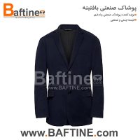 کت و شلوار اداری KTS13