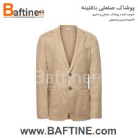 کت و شلوار اداری KTS02
