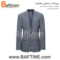کت و شلوار اداری KTS04
