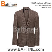کت و شلوار اداری KTS06