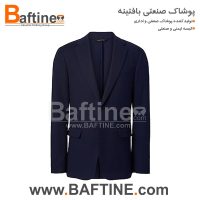 کت و شلوار اداری KTS07