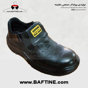 کفش ایمنی KFE014