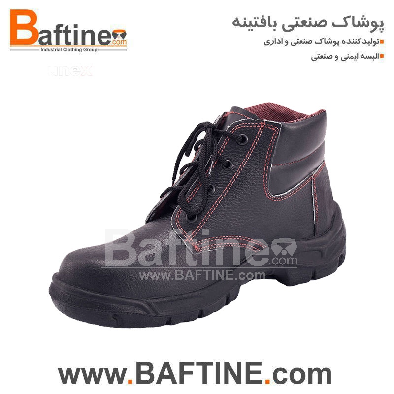 کفش ایمنی KFB43