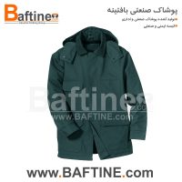 کاپشن زمستانه KPZ30