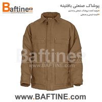 کاپشن زمستانه KPZ31