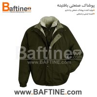 کاپشن زمستانه KPZ32