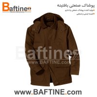 کاپشن زمستانه KPZ33