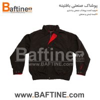 کاپشن زمستانه KPZ50