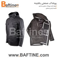 کاپشن زمستانه KPZ53