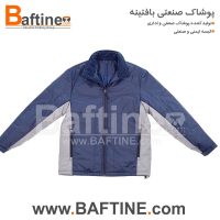 کاپشن زمستانه KPZ68