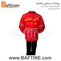 کاپشن زمستانه KPZ75