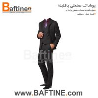 کت و شلوار اداری KTS101