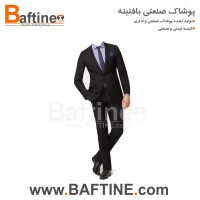 کت و شلوار اداری KTS102