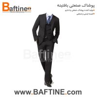 کت و شلوار اداری KTS103