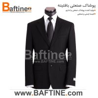 کت و شلوار اداری KTS105