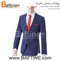 کت و شلوار اداری KTS106