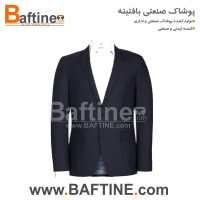 کت و شلوار اداری KTS107