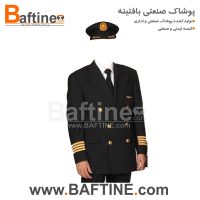 کت و شلوار اداری KTS110