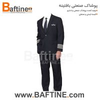 کت و شلوار اداری KTS111