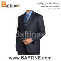 کت و شلوار اداری KTS112