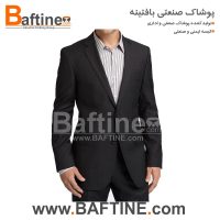 کت و شلوار اداری KTS113