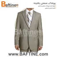 کت و شلوار اداری KTS114