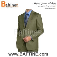 کت و شلوار اداری KTS118